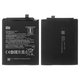 Аккумулятор BN47 для Xiaomi Mi A2 Lite, Redmi 6 Pro, Li-Polymer, 3,85 B, 4000 мАч, Original (PRC), M1805D1SG