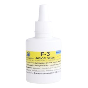 Флюс жидкий ИнтерТехКомплект F 3 30 мл 