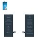 Акумулятор Deji для Apple iPhone 6, Li-ion, 3,82 B, 1810 мАг, original IC