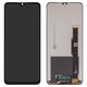 Дисплей для TCL 20SE, черный, без рамки, High Copy, TXDI680EBGPX-6V2