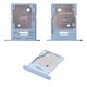 Держатель SIM-карты для Samsung M156 Galaxy M15, голубой, light blue