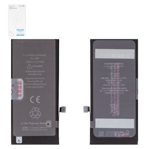 Аккумулятор JCID для Apple iPhone 8 Plus, Li Polymer, 3,82 B, 3500 мАч, повышенная ёмкость