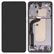Дисплей для Samsung S937 Galaxy S25 Edge, черный, с рамкой, Original (PRC), titanium jetblack