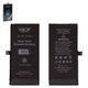 Аккумулятор Deji для Apple iPhone 12 mini, Li-ion, 3,85 B, 2510 мАч, повышенная ёмкость, без ошибки, decode battery