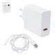 Мережевий зарядний пристрій для Apple, 120 Вт, Quick Charge, білий, з USB кабелем тип-C, 1 порт, service pack box
