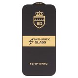 Защитное стекло ESD 6D для Apple iPhone 17 Pro, совместимо с чехлом, Full Glue, Anti-Static, (без упаковки), черный