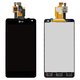 LCD compatible with LG E971 Optimus G, E973 Optimus G, E975 Optimus G, E976 Optimus G, E977 Optimus G, E987 Optimus G, F180K, F180L, F180S, LS970 Optimus G, (black, without frame)