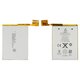 Battery compatible with iPod Touch 5G #616-0621