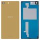 Housing Back Cover compatible with Sony E5603 Xperia M5, E5606 Xperia M5, E5633 Xperia M5, E5653 Xperia M5, E5663 Xperia M5 Dual, (golden)