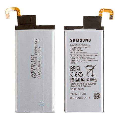 Battery EB BG925ABE compatible with Samsung G925F Galaxy S6 EDGE, Li ion, 3.85 V, 2600 mAh, Original PRC  