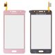 Cristal táctil puede usarse con Samsung G532 Galaxy J2 Prime, Copy, rosado