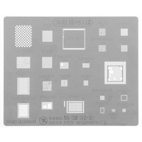3D BGA Stencil A12 compatible with Apple iPhone XR, iPhone XS