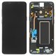 LCD compatible with Samsung G960 Galaxy S9, (black, with frame, Original, service pack, midnight Black, original glass) #GH97-21696A/GH97-21697A/GH97-21724A