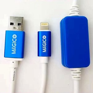 Magico DCSD Cable