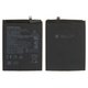 Battery HQ-70N compatible with Samsung A115 Galaxy A11, (Li-ion, 3.82 V, 4000 mAh, Original (PRC))