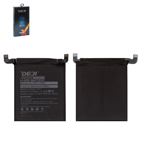 Аккумулятор Deji BM55 для Xiaomi Mi 11 Pro, Mi 11 Ultra, Li ion, 3,87 B, 5000 мАч