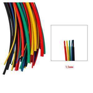 Heat Shrink Tube, 1 m, 1.5 mm, black 