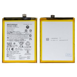 Battery QB50 compatible with Motorola Moto G84, Li ion, 3,91 V, 5000 mAh, Original PRC  