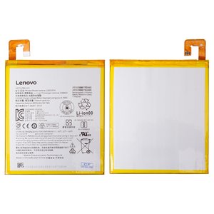 Battery L16D1P34 compatible with Lenovo Tab 4 TB 8504F 8", Li ion, 3.85 V, 4850 mAh, Original PRC  