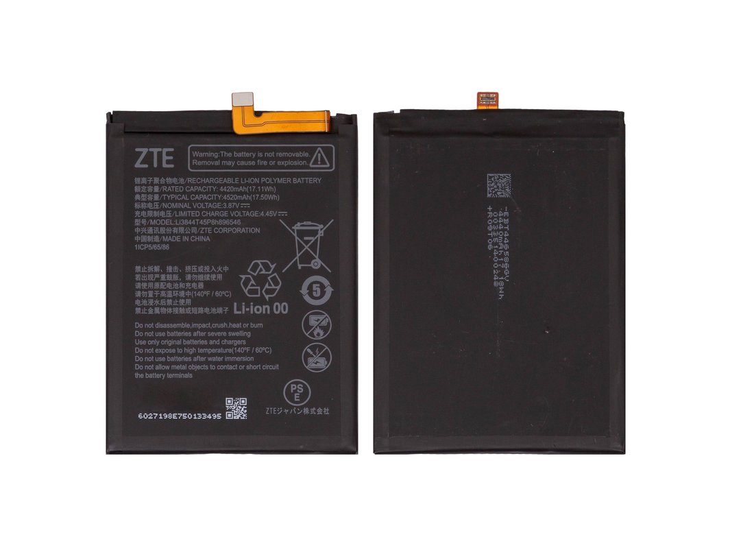 Battery Li3844T45P8h896546 compatible with ZTE Blade V40s, Nubia