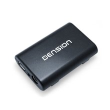 Автомобильный iPod USB адаптер Dension Gateway 300 для Audi CDC GW33AU2 - Краткое описание