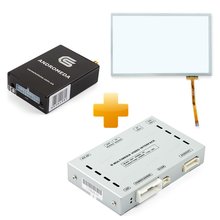 Car Navigation and Multimedia Kit for Audi MMI 3G Based on Andromeda - Short description