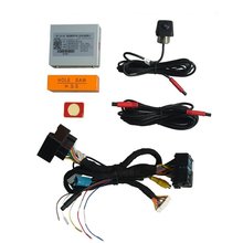 Rear View Camera Connection Kit for Land Rover Jaguar with Harman Head Units - Short description