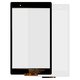 Touchscreen compatible with Sony Xperia Tablet Z3 Compact, (white)