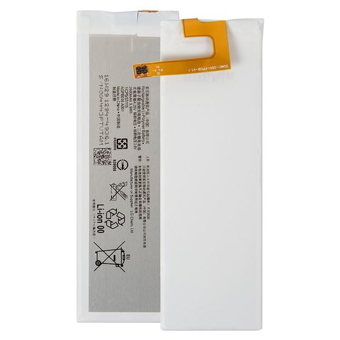 Battery AGPB016 A001 compatible with Sony E5603 Xperia M5, Li Polymer, 3.8 V, 2600 mAh, Original PRC  