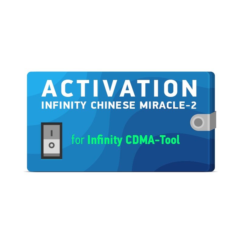 Infinity [CM2] Software Activation for Infinity CDMA Dongle (1 Year ...