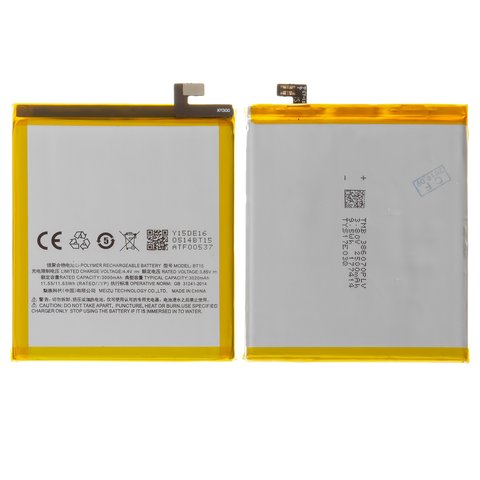 Battery BT15 compatible with Meizu M3s, Li Polymer, 3.85 V, 3020 mAh, Original PRC  
