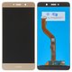 LCD compatible with Huawei Y7 (2017), (golden, Logo Huawei, without frame, original (change glass) , TRT-LX1/TRT-LX2/TRT-L21/TRT-TL00/TRT-L53/TRT-L21A)
