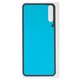 Housing Back Panel Sticker (Double-sided Adhesive Tape) compatible with Samsung A705 Galaxy A70, A705F/DS Galaxy A70