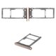 SIM Card Holder compatible with Samsung G960F Galaxy S9, (golden, with MMC holder, dual SIM)