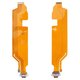 Flat Cable compatible with Oppo Reno12 (CPH2625), (charge connector, High Copy)