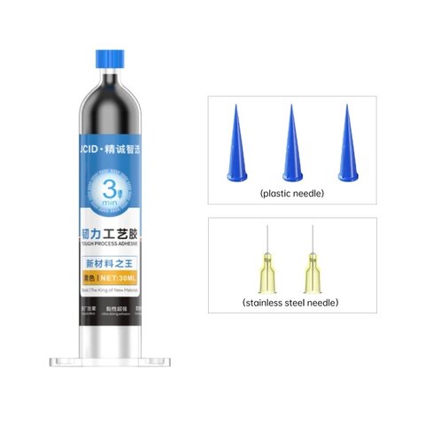 Glue JCID TP 030B, polyurethane, black, quick drying, for gluing back covers, for display frames, 30 ml 