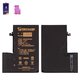 Battery Mechanic compatible with Apple iPhone 12 Pro Max, (Li-Polymer, 3.86 V, 4420 mAh, High Capacity, without error "Unknown Part", diagnosable battery)
