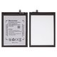Battery Li426587HTT compatible with Blackview A100, (Li-ion, 3.85 V, 4680 mAh, Original (PRC))