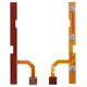 Cable flex puede usarse con Samsung P1000 Galaxy Tab, P1010 Galaxy Tab , con componentes
