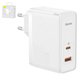 Adaptador de red Baseus GaN5 Pro, 100 W, Quick Charge, blanco, con cable USB tipo C - USB tipo C, 2 puertos, #CCGP090202