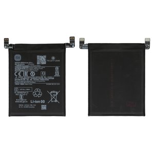 Batería BP4J puede usarse con Xiaomi Redmi Note 12 Pro Plus, Li Polymer, 3.87 V, 5000 mAh, Original PRC 