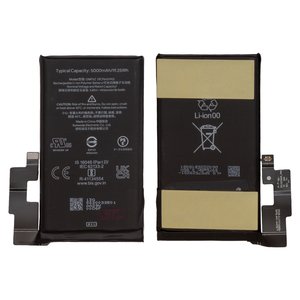 Batería GMF5Z puede usarse con Google Pixel 7 Pro, Li Polymer, 3.85 V, 5000 mAh, Original PRC 