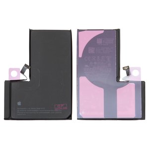 Batería puede usarse con iPhone 15 Pro Max, Li ion, 3.869 V, 4422 mAh, Original PRC , A3121 , original IC