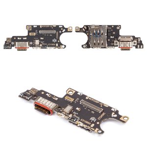 Cable flex puede usarse con Huawei Honor 200 Pro, del conector de carga, con componentes, High Copy, placa del cargador