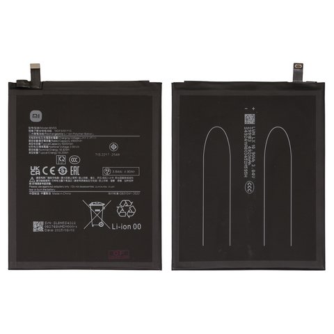 Batería BN5S puede usarse con Xiaomi Redmi Pad Pro 12,1", Li Polymer, 3.84 V, 5000 mAh, Original PRC 