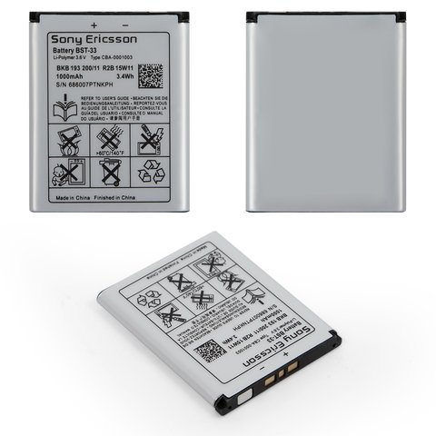 Аккумулятор BST 33 для Sony Ericsson C702, U1, Li Polymer, 3,6 B, 1000 мАч, Original PRC 