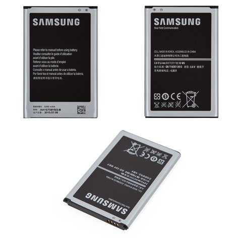Аккумулятор B800BC для Samsung N900 Note 3, Li ion, 3,8 В, 3200 мАч, Original PRC 
