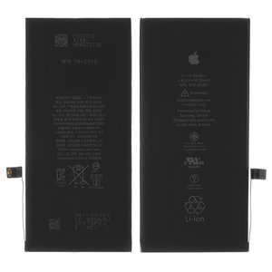 Аккумулятор для iPhone 8 Plus, Li ion, 3,82 B, 2691 мАч, Original PRC , original IC, #616 00367
