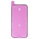 Стікер дисплея для Apple iPhone 15 Plus, Original, чорний, adhesive