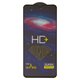 Защитное стекло All Spares для Samsung A022F Galaxy A02, A125F Galaxy A12, A136 Galaxy A13 5G, A235 Galaxy A23, M127 Galaxy M12, M135 Galaxy M13, 0,33 мм 9H, совместимо с чехлом, Full Glue, черный, HD+